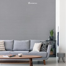 하이홈테크 접착식 압축 폼블럭 벽지 (1m~10m), 딥 그레이