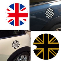 미니쿠퍼 주유구 스티커 미니쿠퍼 용품 미니쿠퍼 악세서리, Union jack pen