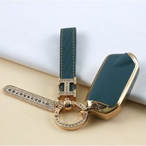 기아 차키 키커버 키링 키홀더 스마트키 TPU 키케이스, KI-09 블루