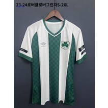 유니폼 긴팔 축구유니폼 져지 베네치아 홈