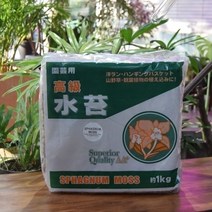 토피어리 난 재배용 건조 압축 수태 1kg 어항 마당