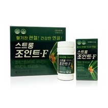 조아제약 스트롱조인트-F MSM관절연골영양제 240정, 1박스