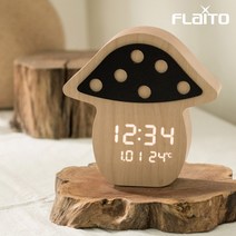 아트박스/플라이토 플라이토 우드 머쉬룸 LED 탁상시계