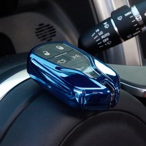 마세라티 기블리 르반테 콰트로포르테 키케이스 홀더, 실버