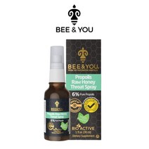 Bee&You Propolis Spray 비앤유 프로폴리스 스프레이 30ml, 1개