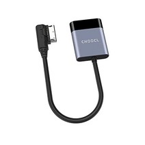 CHOOCL Bluetooth 5.0 aptX-HD Adapter with AMI/MDI Cable for 2010-2019 Year Audi AMI MMI 3g and 2005-