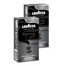 라바짜 에스프레소 마에스트로 리스트레토 알루미늄 캡슐 10캡슐 2팩 Lavazza Espresso Maestro Ristretto Aluminium Capsules