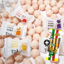 하오리위안 밀크츄 믹스 1kg대용량 (5가지향) 1봉+맛기차콘 1봉, 1세트