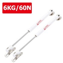 KAK 4 팩 6kg 10kg 15kg 가스 스프링 캐비닛 힌지 구리 코어 도어 리프트 지원 유압 주방 찬장 도어 경첩 하드웨어, 흰색 6KG x 2, 협력사
