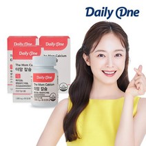 데일리원 더맘 칼슘 무부형제 임산부 마그네슘 아연 3통, 없음