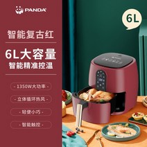 에어프라이어오븐형 데일리에어프라이어 대형에어프라이어 전기 에어 프라이어 4.5L 6L 대용량 스마트 자동 가정용 다기능 LED 터치 스크린 딥 프라이 오일 없음, [02] EU, [08] 6LTouch Red