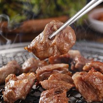 집에서먹자 국내산 돼지 뒷고기모듬 500g 뽈살 덜미살 관자살, 뒷고기모듬 1kg(500g x 2팩)