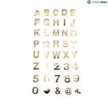 유니온 입체 도어 숫자 영어 이니셜 스티커 금색-R