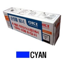 문구용품 OKI 프린터용품 토너 C8800N, 상세페이지 참조, 상세페이지 참조