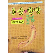 홍삼한방패드, 20팩, 400매