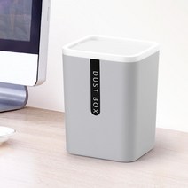 더스트박스 스윙 미니 휴지통(그레이)인테리어휴지통