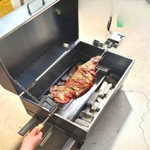전기구이 통닭 기계 캠핑 영업용 구이기 훈제 바비큐
