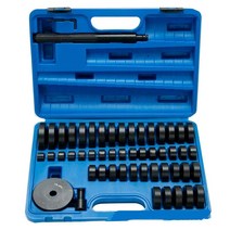 부싱 베어링 씰 드라이버 푸시 프레스 디스크 도구 세트 18-74mm 부시/베어링/씰 드라이버 세트 52 개, 한개옵션0
