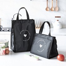 남편도시락 어린이보온 초등학생 직장인 통 샌드위치 샐러드박스 유아 가방, [on]선인장보냉백-대형