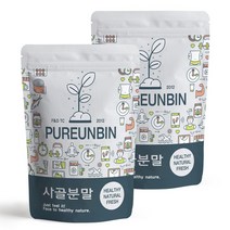 푸른빈 진한 사골 분말 가루, 2개, 500g