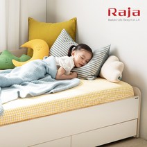 라자가구 모모키즈 서랍형 수납침대 슈퍼싱글+텐셀독립매트리스, 아이보리