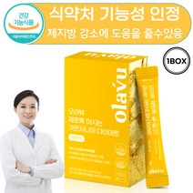 (당일발송)고함량 가르시니아 단기간 탄수화물 컷팅제 체지방컷팅제 뱃살 제거 보조제 녹차추출물 식이섬유, 120g, 1개