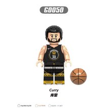 농구 NBA 스타 호환 블럭 블록 조던 듀란트 코비, 4.5CM, C