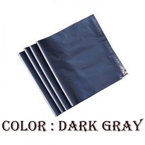 IJT263753100장 35X40cm GRAY0.07mm HDPE 접착4cm 택배봉투