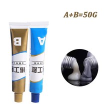 금속접착제 강력 순간 금속 본드 에폭시 접착제 고온 저항 A + B 산업용 수리 페이스트 접착제 금속 주조, 02 50g