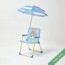 [모던하우스] BT 사이즈업 노티 스마일 파라솔 의자세트