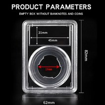 레고장 피규어 레고 건담 장식장 진열장 맞춤형 투명 아크릴 동전 디스플레이 슬래브 홀더 보관 상자 등급, 06 19mm_01 10 pcs