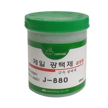 광택 구리 스텐 식기 금속 연마 광택제 500ml, 본상품선택