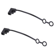 SAE 하네스 연장 케이블 용 2 개 방수 커버 케이스, 쇼, 110mm, 플라스틱