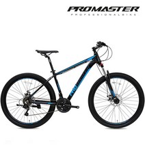 K2BIKE 알루미늄 MTB자전거 로건2.1D 27.5형 시마노21단 디스크브레이크 MTB 자전거, 로건(크러쉬) 17형 블랙+블루 미조립+소형공구