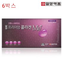 일양약품 뷰티 콜라겐 미 90포, 3g, 540포