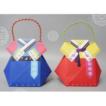 설날 명절 종이접기 한복 복주머니 가방만들기 5인 세뱃돈지갑 유치원 DIY 일일수업 창체, 도령