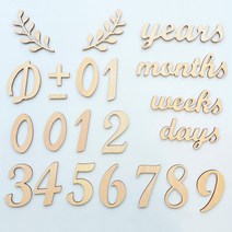 네츄라이프 기념일 숫자 우드토퍼 (굵직체), 1개