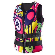 자동팽창식 구명조끼 낚시 바다 성인 구명 조끼 서핑 모터 보트 스키 카약 웨이크 보드 구조 뗏목 낚시 표, 08 L019-A8