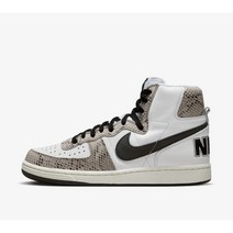 스트릿런 나이키 터미네이터 하이 코코아 스네이크