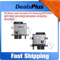 커넥터 소켓 삼성 E3420 NP370R4E NP370R5E NP410B2B NP450R4V NP450R5U NP450R5V NP470R5E 4450RJ, [01] 1 PCS