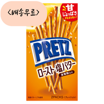 일본 과자 글리코 프리츠 프레츠 로스트 시오버터, 1개