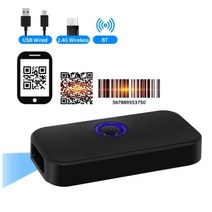휴대용 미니 블루투스 2.4G 무선 바코드 스캐너 1D 2D QR 리더기 물류