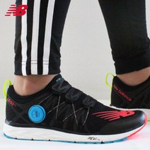 [뉴발란스] W1500BB4