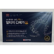 [일양약품] 알티지 오메가 이엑스 EX (900mg x 60캡슐 x 2카톤_총 120캡슐 4개월분) 생체 흡수율이 높은 rTG타입!, 60정, 1세트