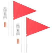 자전거 웨건 트레일러 짐칸 리어카 어린이 안전 깃발 광고 기둥, 2.Red, 1개