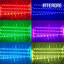 인터원 LED 3구모듈, 50개, 0.72W RGB 5050칩 에폭시