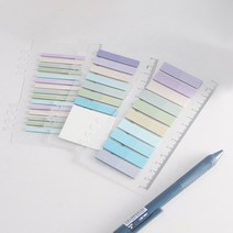파스텔 색상 분류 라벨 메모지 색인 중요정보 표시 다이어리 노트 시험 포스트잇