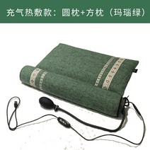 뻣뻣한 목 보호대 경추 라운드 하드 허브 베개 환자 교정 수면 보조 수면 특수 목 뜸-170526, 옵션09