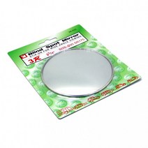 차량용 사각지대 원형 백미러 보조거울 2SET 데드존 볼록거울, 대형2SET(95mm)