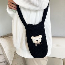 양털 후리스 텀블러백 텀블러 가방 크로스백 드링크백, 2양털텀블러백-핑크곰